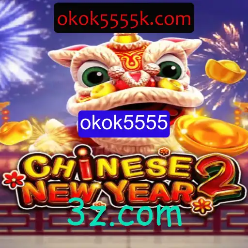 Explorando o Mundo Envolvente de CHINESENEWYEAR2: Regras e Estratégias