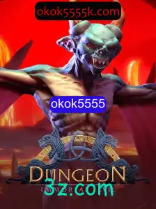 Explorando o Fascinante Mundo de Dungeon
