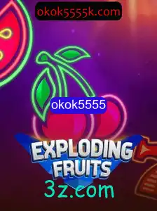 ExplodingFruits: Um Jogo de Estratégia e Aventura