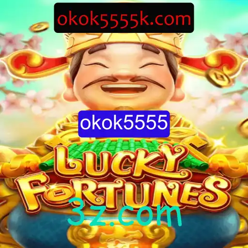 Descubra o Jogo LUCKYFORTUNES: Uma Aventura de Sorte e Estratégia