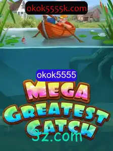 MegaGreatestCatch: Mergulhando em Aventura Aquática