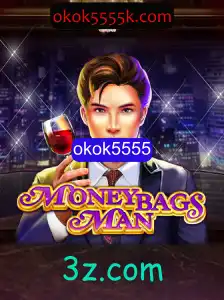 Explorando o Jogo MoneybagsMan: Um Guia Detalhado com Regras e Dicas