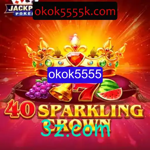 Explorando o Universo do Jogo 40SparklingCrown: A Nova Sensação do Entretenimento Interativo