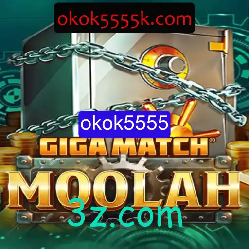 Explorando o Mundo de GigaMatchMoolah: O Jogo que Está Conquistando Multidões