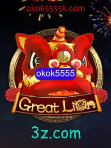 GreatLion: O Novo Jogo Que Promete Revolucionar O Mundo Dos Games