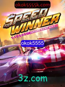 Descubra o Universo de SpeedWinner: O Jogo Que Está Dominando as Telas