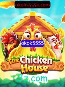TheChickenHouse: Um Guia Completo para Aventuras Avestruzes