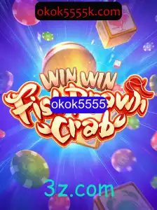 WinWinFishPrawnCrab: Descubra o Fascinante Jogo com a Palavra-chave okok5555