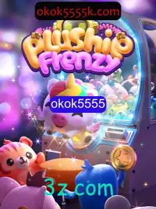 Explorando o Encantador Mundo de PlushieFrenzy: Um Guia Completo