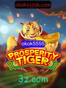 Descubra o Mundo Fascinante de 'ProsperityTiger': Um Jogo de Estratégia e Sucesso
