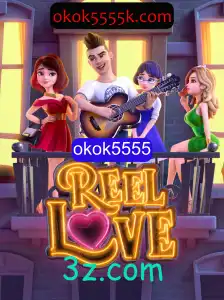 ReelLove: Uma Imersão no Mundo dos Jogos com Emoção e Estratégia