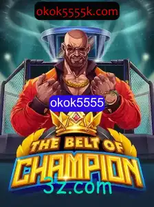 TheBeltOfChampion: Explore o Novo Fenômeno dos Jogos