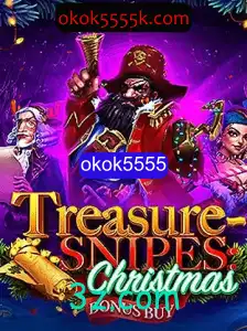 TreasuresnipesChristmas: Uma Jornada Festiva no Mundo dos Jogos
