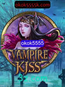 Descubra o Mundo Fascinante de VampireKiss: Um Jogo de Estratégia e Aventura