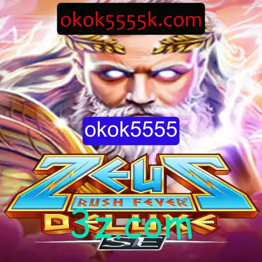 ZeusRushFeverDeluxeSE: Uma Aventura Mítica nos Dias Atuais